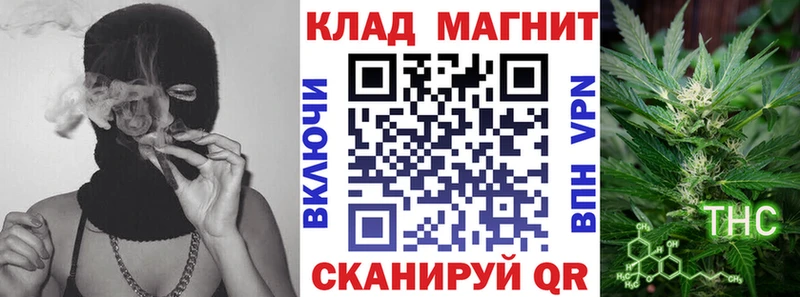 Наркота Светогорск Каннабис Альфа ПВП АМФЕТАМИН Галлюциногенные грибы ГАШ