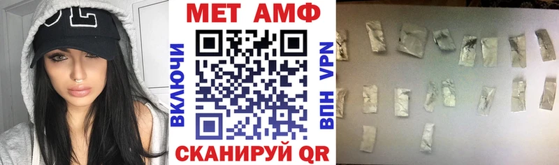нарко площадка телеграм  дарнет шоп  Светогорск  АМФ 97% 