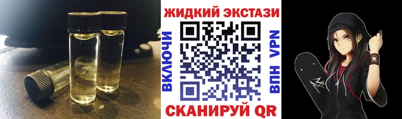 Бутират оксибутират  Светогорск 