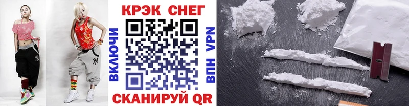 цены   Светогорск  Кокаин Columbia 