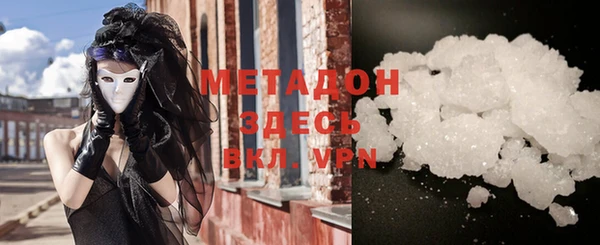 шишки Мегион