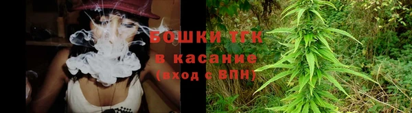 дистиллят марихуана Медвежьегорск