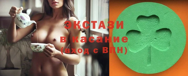 а пвп мука Медногорск