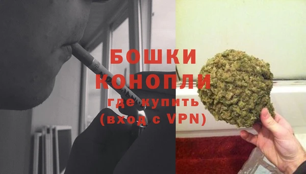 а пвп мука Медногорск