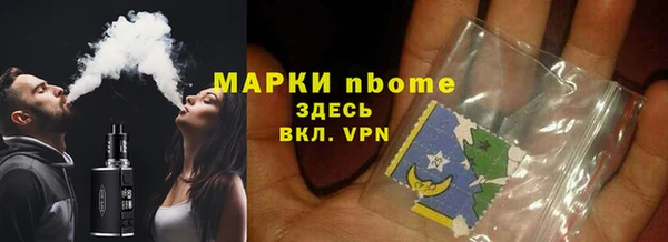 дистиллят марихуана Медвежьегорск
