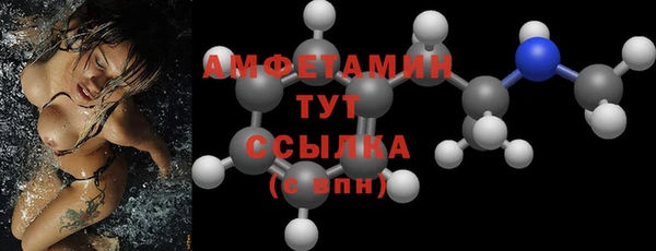 а пвп мука Медногорск