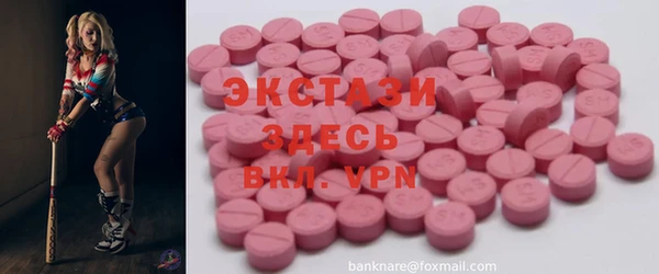 бошки Березники