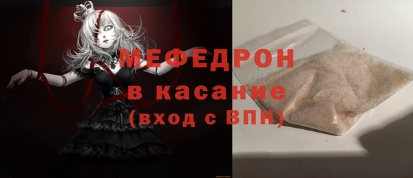 дистиллят марихуана Медвежьегорск