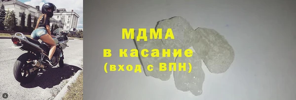 а пвп мука Медногорск