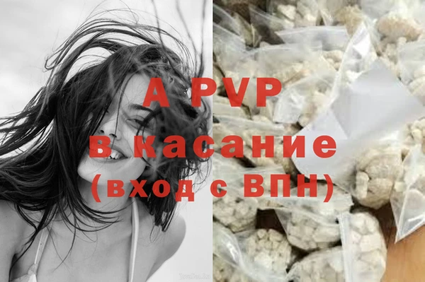 дистиллят марихуана Медвежьегорск