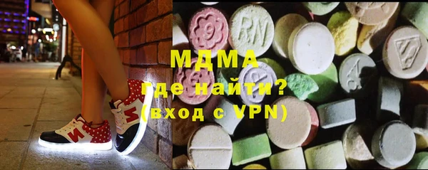 дистиллят марихуана Медвежьегорск