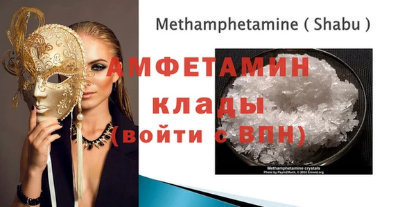 дистиллят марихуана Медвежьегорск