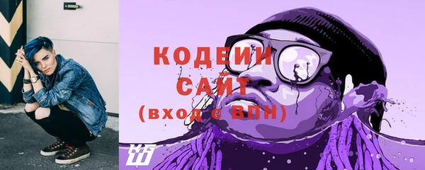 дистиллят марихуана Медвежьегорск