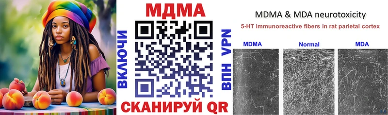MDMA VHQ  Светогорск 