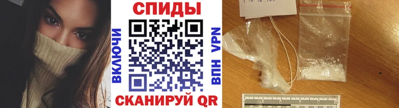Метамфетамин витя  Светогорск 